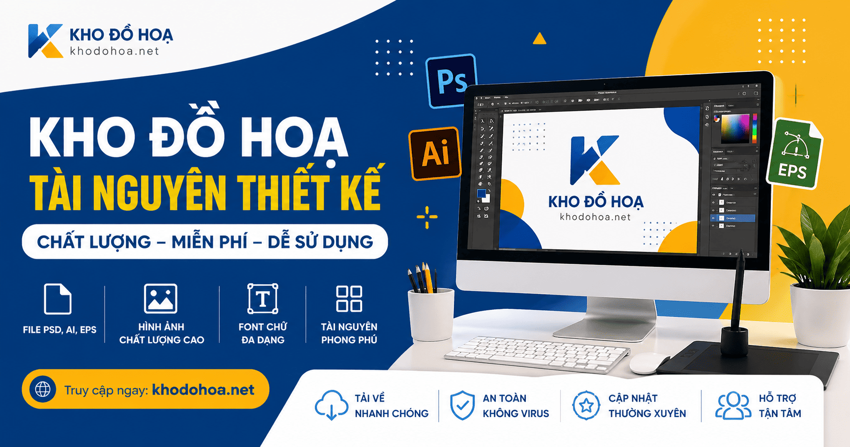 Kho đồ hoạ