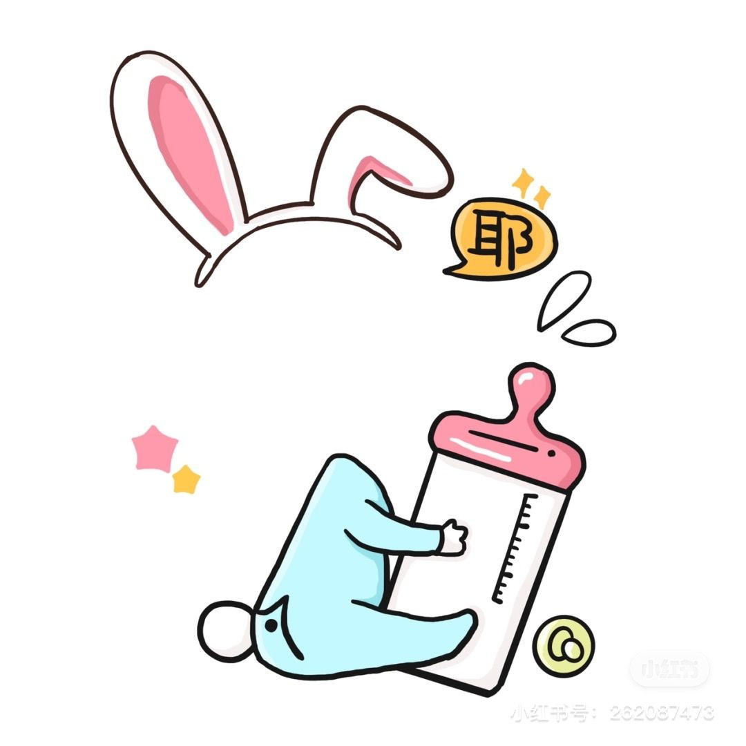 Ảnh chibi ghép mặt Tết cho hai bé
