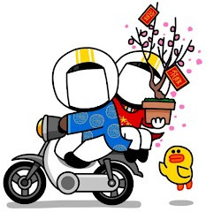 Mẫu ảnh chibi ghép mặt bé trai và bé gái bên hoa mai