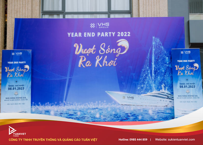 Backdrop year end party 2024