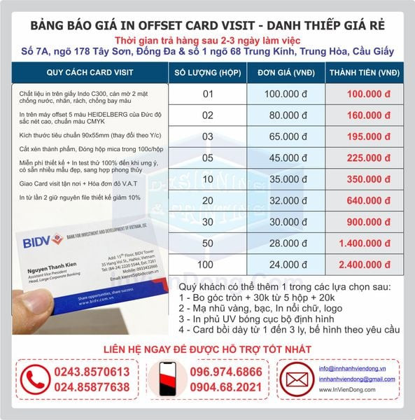 Bảng báo giá dịch vụ in card visit theo số lượng và thời gian