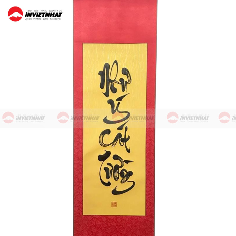 Chữ Vạn Sự Như Ý thư pháp treo nhà ngày Tết
