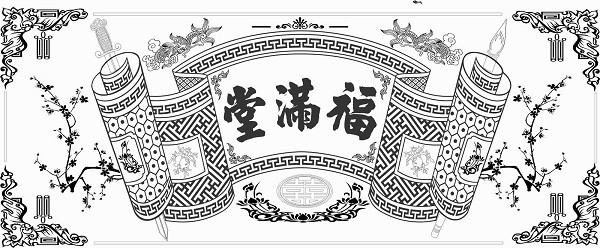 Cuốn thư vector màu đen mang vẻ trang trọng và hiện đại