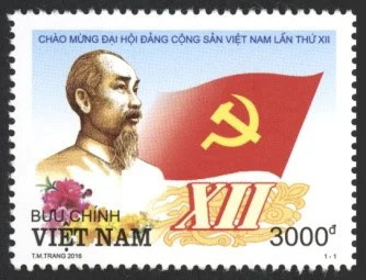 Tem Đại hội Đảng Cộng sản Việt Nam lần thứ XII