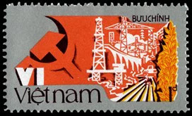 Tem Đại hội VI Đảng Cộng sản Việt Nam
