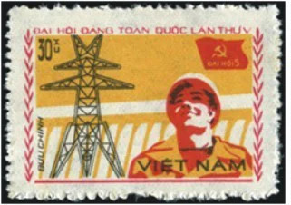 Tem Đại hội Đảng Cộng sản Việt Nam lần thứ V