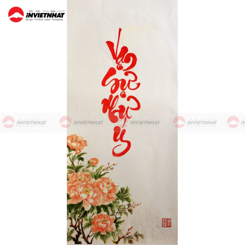 Mẫu chữ Vạn Sự Như Ý decor không gian thờ