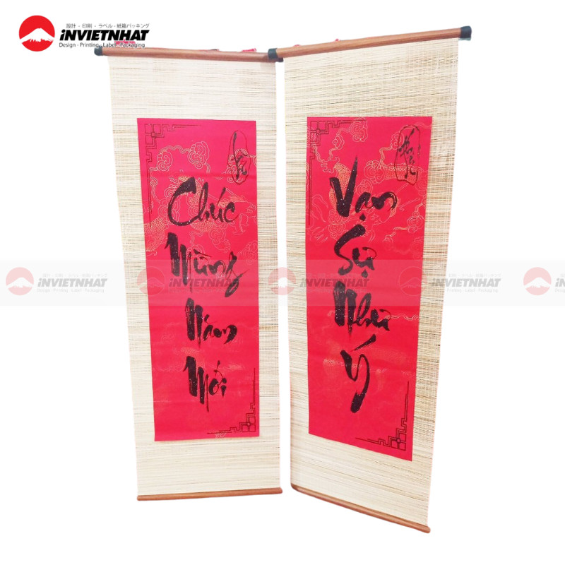 Mẫu chữ Vạn Sự Như Ý đẹp tinh tế