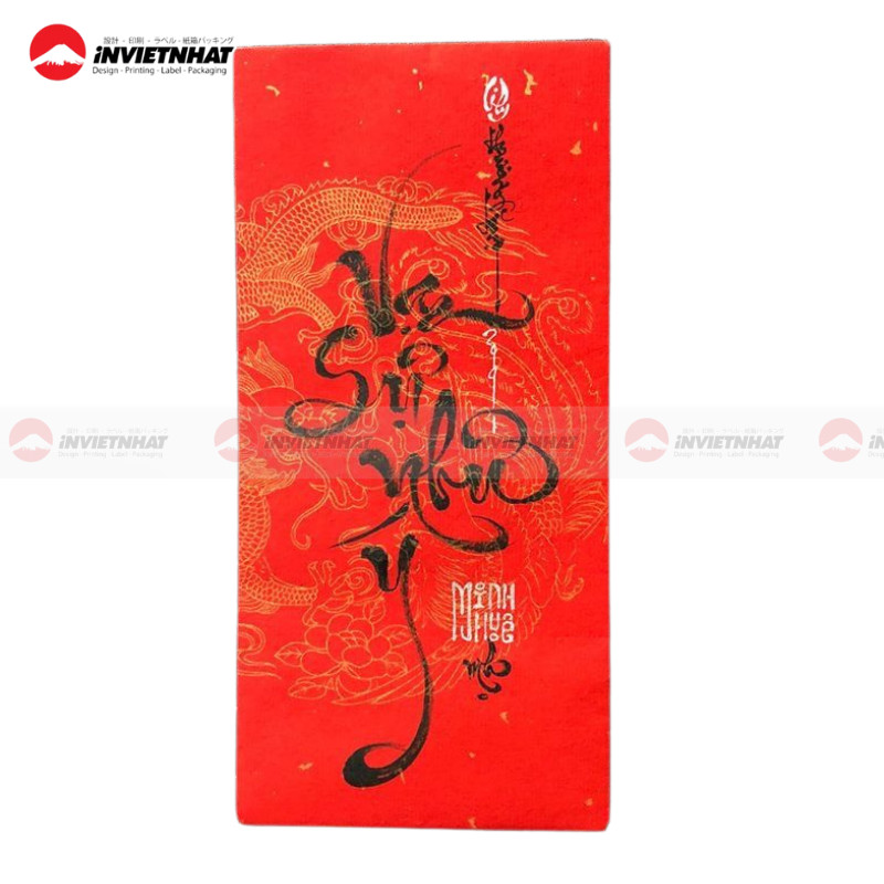 Mẫu chữ Vạn Sự Như Ý hoa văn cổ điển