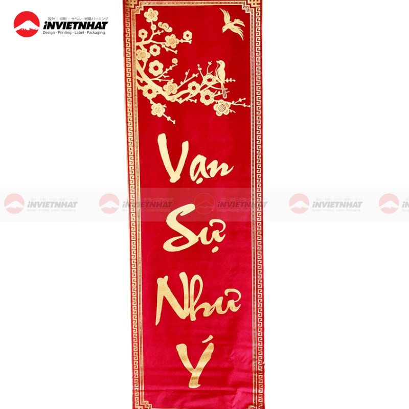 Mẫu chữ Vạn Sự Như Ý thư pháp phong thủy