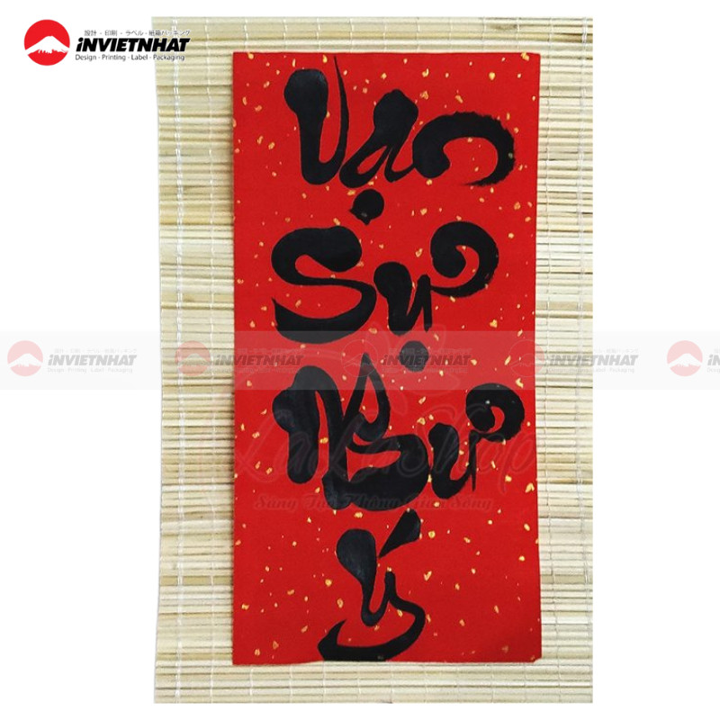 Mẫu Vạn Sự Như Ý phong cách Á Đông