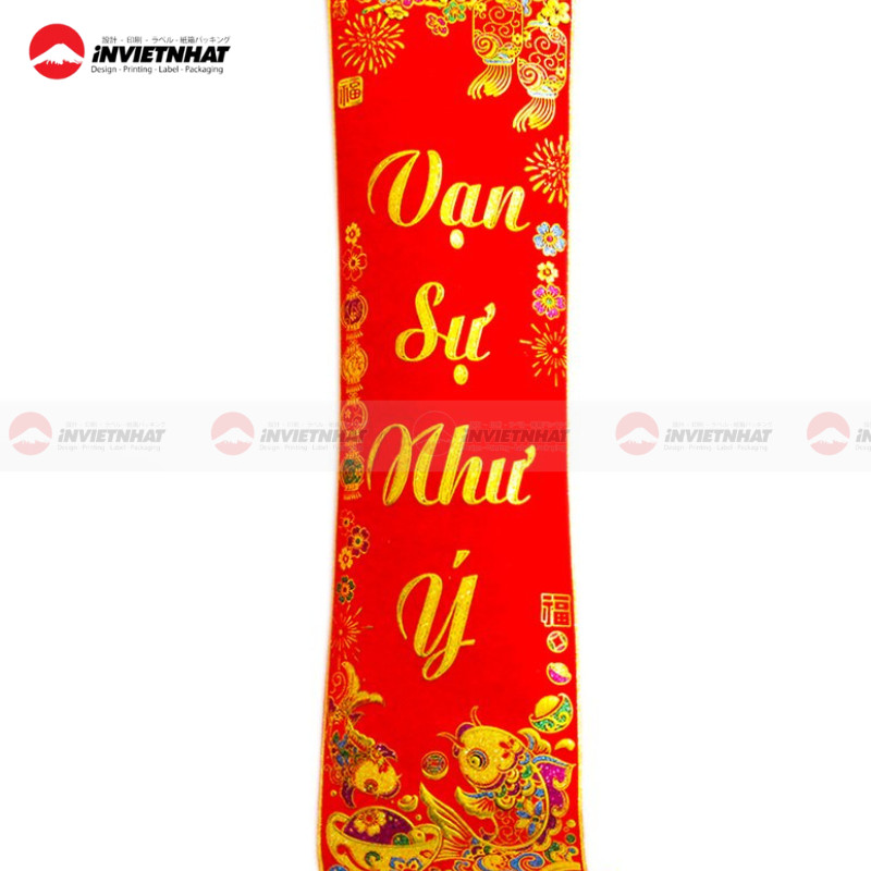 Mẫu Vạn Sự Như Ý phong cách tối giản
