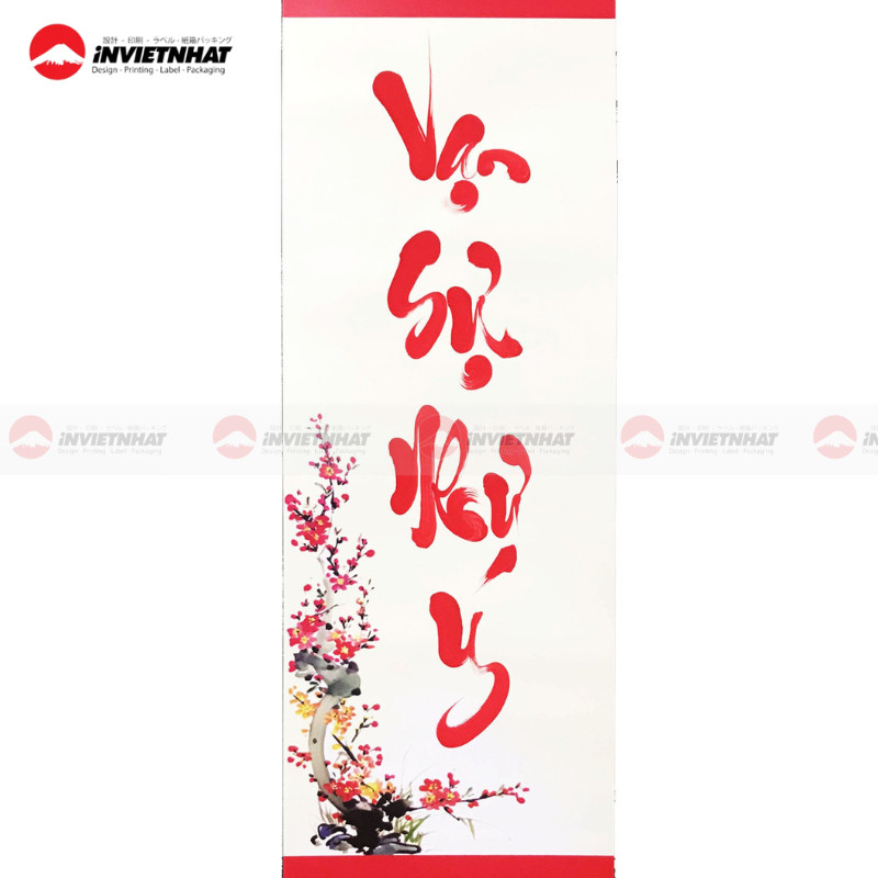 Mẫu Vạn Sự Như Ý trang trí ngày Tết