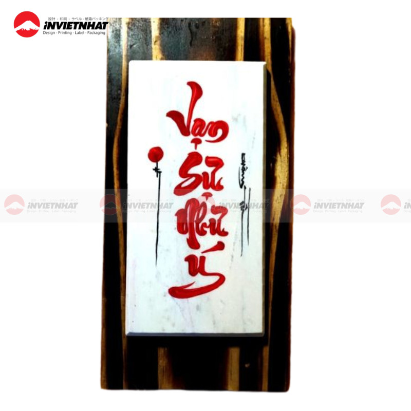 Mẫu Vạn Sự Như Ý treo tường phòng khách