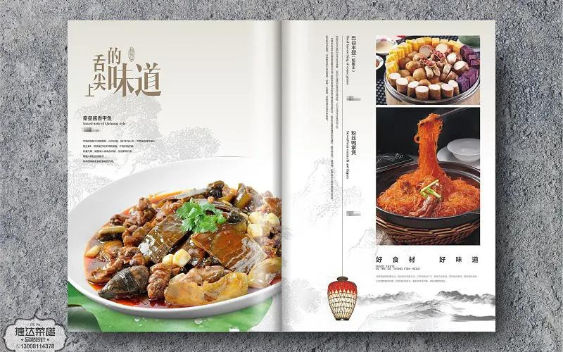 Thực đơn trang nhã với các món ăn được thiết kế hài hòa