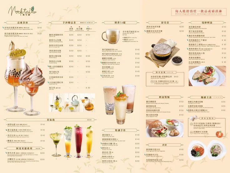 Menu trà sữa tông màu nhẹ nhàng, dễ chịu