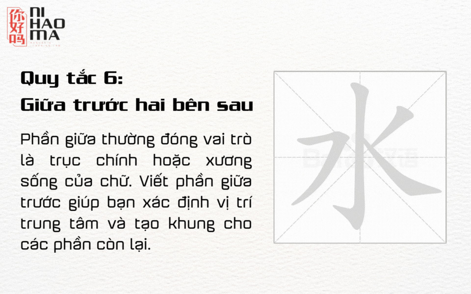 Quy tắc viết chữ Hán giữa trước, hai bên sau với ví dụ chữ 水