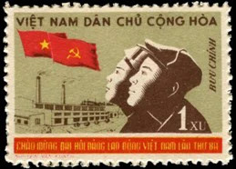 Tem Đại hội Đảng Lao động Việt Nam lần thứ III